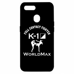 Чехол для Oppo A5s/A12 Full contact fighter K-1 Worldmax - PrintSalon