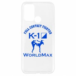 Чехол для Oppo A52/A72/A92 Full contact fighter K-1 Worldmax - PrintSalon