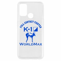 Чехол для Oppo A53/A32/A33 Full contact fighter K-1 Worldmax - PrintSalon
