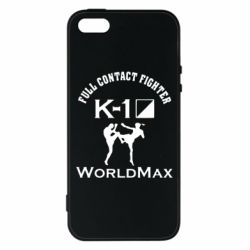Чехол для iPhone5/5S/SE Full contact fighter K-1 Worldmax - PrintSalon
