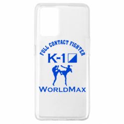 Чехол для Oppo A74 4G Full contact fighter K-1 Worldmax - PrintSalon