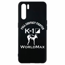 Чехол для Oppo A91/Reno3 Full contact fighter K-1 Worldmax - PrintSalon