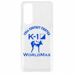 Чехол для Oppo Reno 4 Pro Full contact fighter K-1 Worldmax - PrintSalon