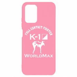 Чехол для Xiaomi Redmi Note 10 Full contact fighter K-1 Worldmax - PrintSalon