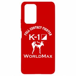 Чехол для Xiaomi Redmi Note 10 Pro Full contact fighter K-1 Worldmax - PrintSalon