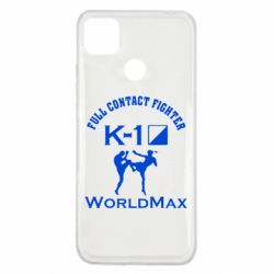 Чехол для Xiaomi Redmi 9c Full contact fighter K-1 Worldmax - PrintSalon