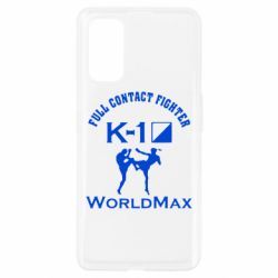 Чехол для Realme 7 Pro Full contact fighter K-1 Worldmax - PrintSalon
