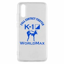 Чехол для Huawei P20 Full contact fighter K-1 Worldmax - PrintSalon