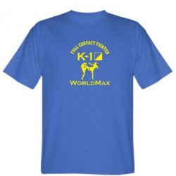 Мужская футболка Stedman Full contact fighter K-1 Worldmax - PrintSalon