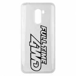 Чехол для Xiaomi Pocophone F1 Full time 4wd