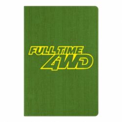 Блокнот с принто Full time 4wd - PrintSalon