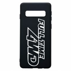 Чехол для Samsung S10 Full time 4wd - PrintSalon