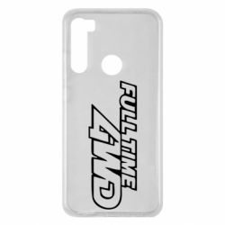 Чехол для Xiaomi Redmi Note 8 Full time 4wd - PrintSalon