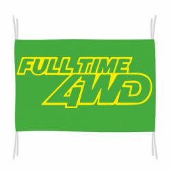 Флаг Full time 4wd - PrintSalon