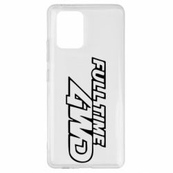 Чехол для Samsung S10 Lite Full time 4wd - PrintSalon