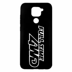 Чехол для Xiaomi Redmi Note 9/Redmi 10X Full time 4wd - PrintSalon