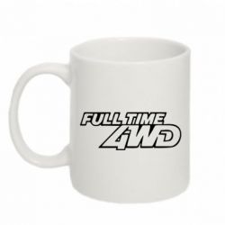 Чашка 320ml Full time 4wd - PrintSalon
