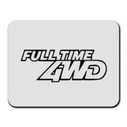 Коврик для мыши Full time 4wd - PrintSalon