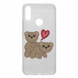 Чехол для Xiaomi Redmi 7 Funny passion - PrintSalon