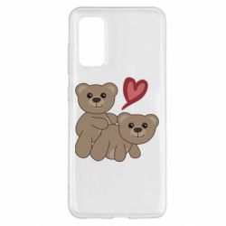 Чехол для Samsung S20 Funny passion - PrintSalon