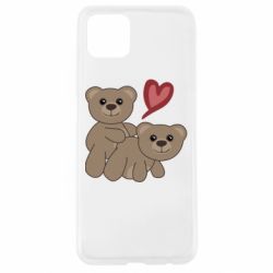 Чехол для Oppo A92s Funny passion - PrintSalon