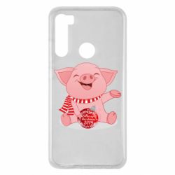 Чохол для Xiaomi Redmi Note 8 Funny pig with a Christmas toy - PrintSalon