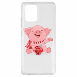 Чохол для Samsung S10 Lite Funny pig with a Christmas toy - PrintSalon