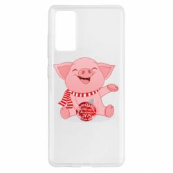 Чохол для Samsung S20 FE Funny pig with a Christmas toy - PrintSalon