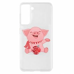 Чохол для Samsung S21 Funny pig with a Christmas toy - PrintSalon