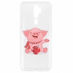 Чохол для Oppo A5/A9 2020 Funny pig with a Christmas toy
