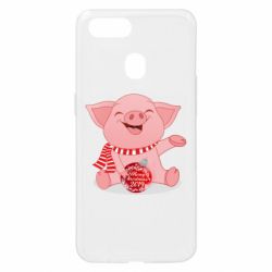 Чохол для Oppo A5s / A12Funny pig with a Christmas toy - PrintSalon
