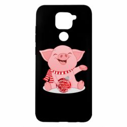 Чохол для Xiaomi Redmi Note 9 / Redmi 10X Funny pig with a Christmas toy - PrintSalon