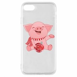 Чохол для iPhone 8 Funny pig with a Christmas toy - PrintSalon