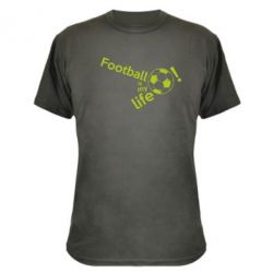 Камуфляжная футболка Футбол - моя жизнь! - PrintSalon