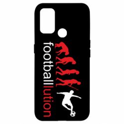 Чехол для Oppo A53/A32/A33 Футбол. Эволюция