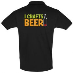 Мужское поло I like crafts beer - PrintSalon
