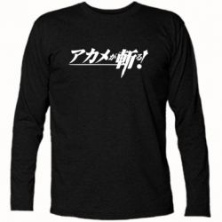 Футболка с длинным рукавом Akame Ga Kill Original Logo - PrintSalon
