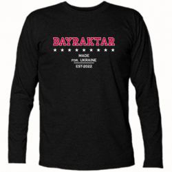 Футболка с длинным рукавом BAYRAKTAR - PrintSalon