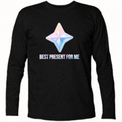 Футболка с длинным рукавом Best present for me - PrintSalon