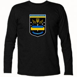 Футболка с длинным рукавом Диванні Сили України - PrintSalon