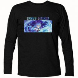 Футболка з довгим рукавом Ganyu mainer - PrintSalon
