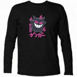 Футболка с длинным рукавом Gengar - PrintSalon
