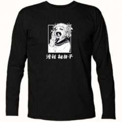 Футболка с длинным рукавом Himiko toga - PrintSalon