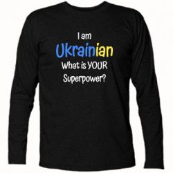 Футболка з довгим рукавом I am Ukrainian - PrintSalon
