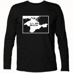 Футболка с длинным рукавом I'll be back Crimea - PrintSalon