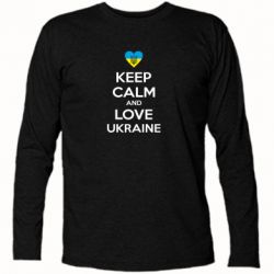 Футболка с длинным рукавом Keep calm and love - PrintSalon