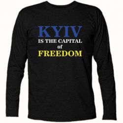 Футболка с длинным рукавом Киев Cтолица Cвободы - PrintSalon