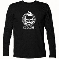 Футболка с длинным рукавом Козаче - PrintSalon