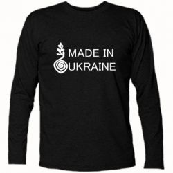 Футболка з довгим рукавом Made in Ukraine symbol