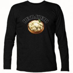 Футболка с длинным рукавом Пельмени - PrintSalon